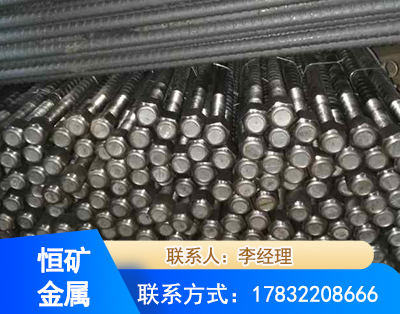攀枝花左旋螺纹锚杆