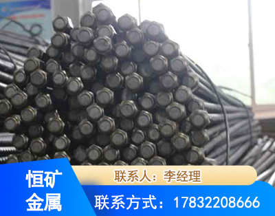 攀枝花左旋螺纹锚杆