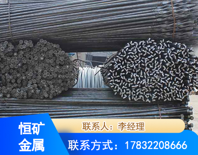 攀枝花麻花式锚杆