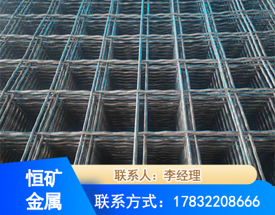 攀枝花钢筋编炽焊网
