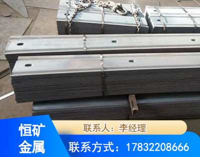 攀枝花矿用W钢带