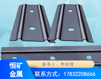 攀枝花矿用W钢带
