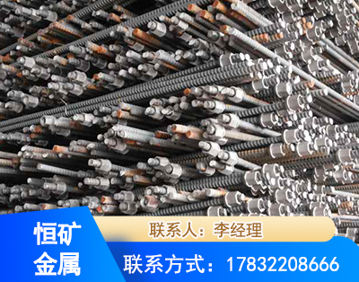 攀枝花右旋螺纹锚杆
